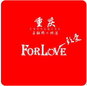 QQ截图20200812161140