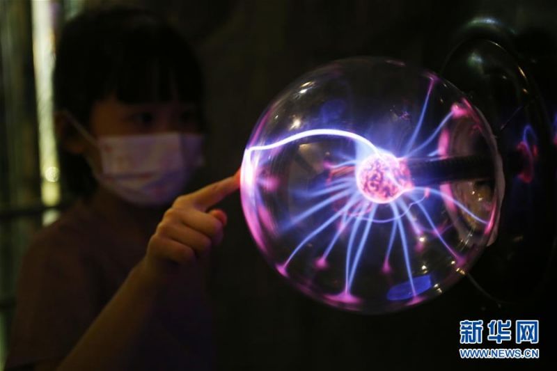 1126255770_15950780873261n