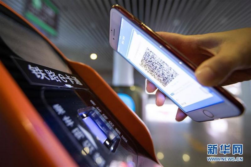 1126296488_15959380900671n