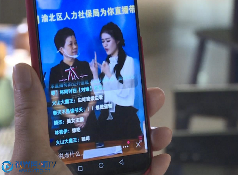 微信截图_20200716105123