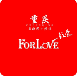 QQ截图20200812161048