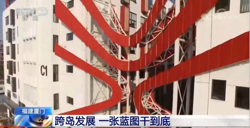 QQ截图20200830134744