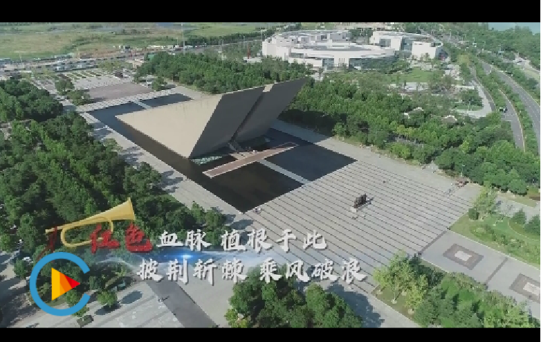 QQ截图20200819100815