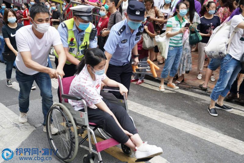 微信图片_20200707145519