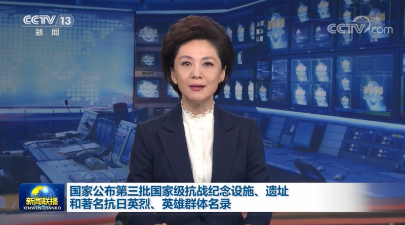 (点↑图观看视频)