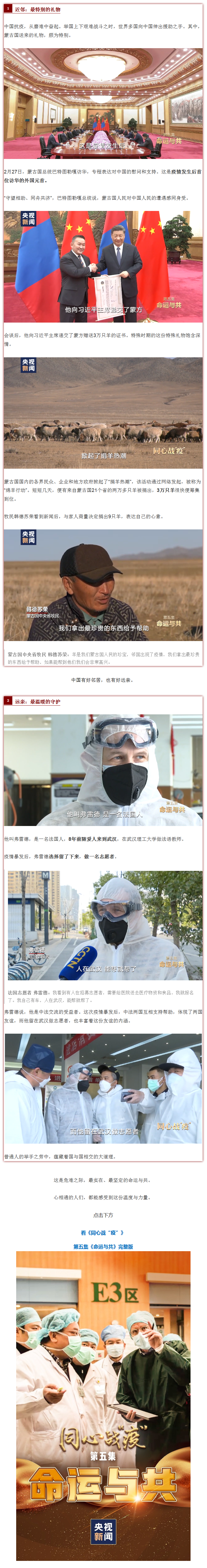火狐截图_2020-09-07T04-14-21.080Z