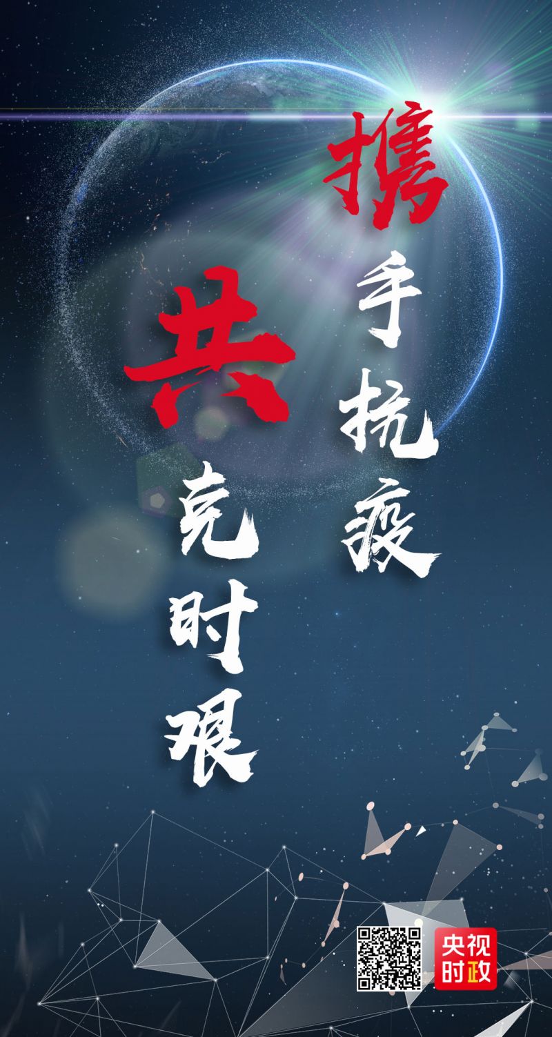 1599420019118_397_1080x2030