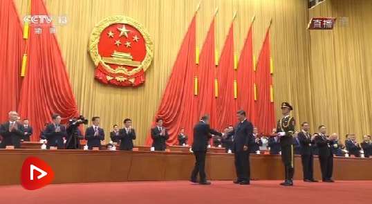 QQ截图20200908121037