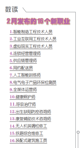 5f3bd7dc2eeb246bc5184edaf186e57e