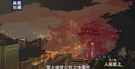 微信截图_20200908104129