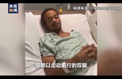 微信截图_20200908101445