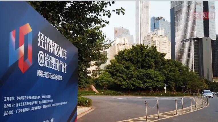 QQ截图20200906103605