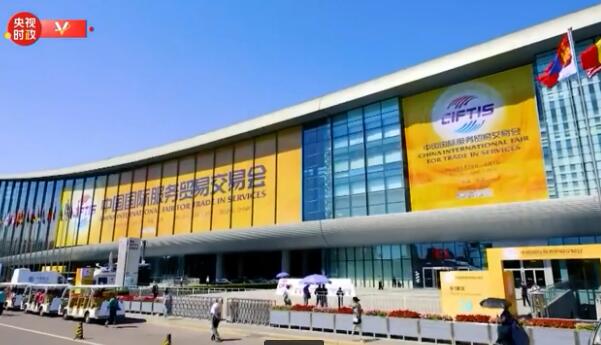 QQ截图20200905121237