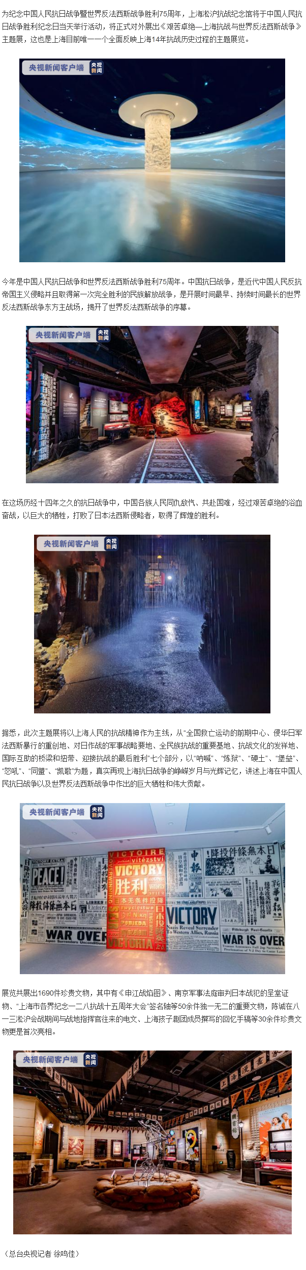火狐截图_2020-09-03T03-27-17.726Z
