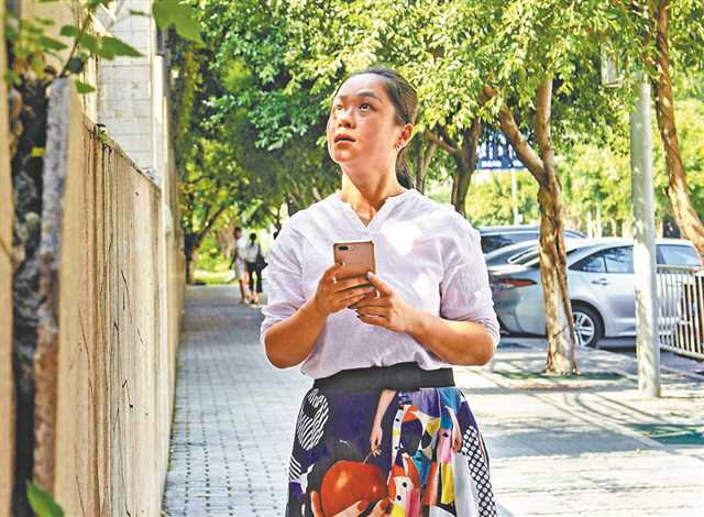 2020-09-08-006-269828-1