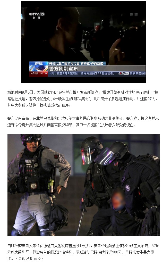 （点↑图观看视频）
