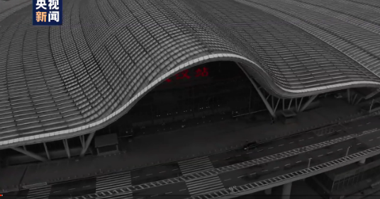 QQ截图20200908154242