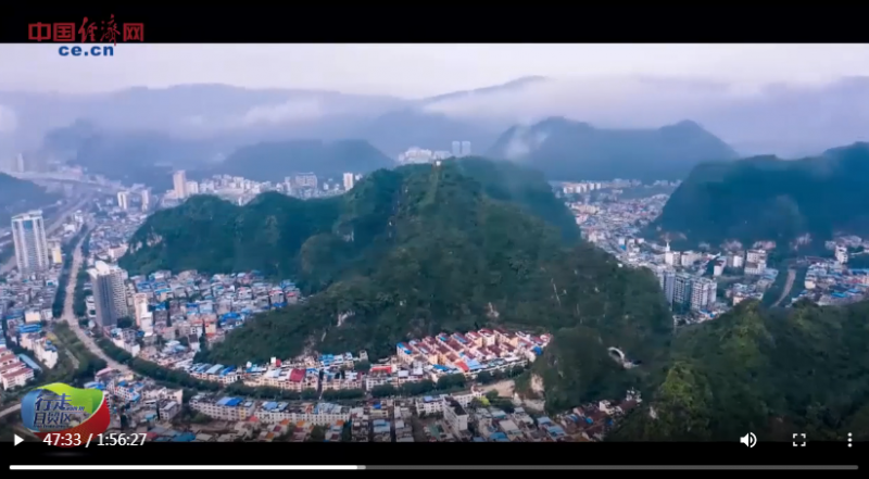 微信截图_20200908125828