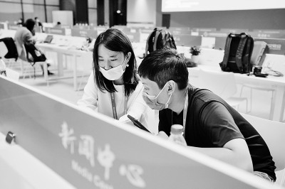 f44d305ea08b20bb9ebd5d