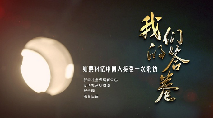 微信截图_20200908101526