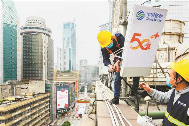 2020-09-08-005-269827-2