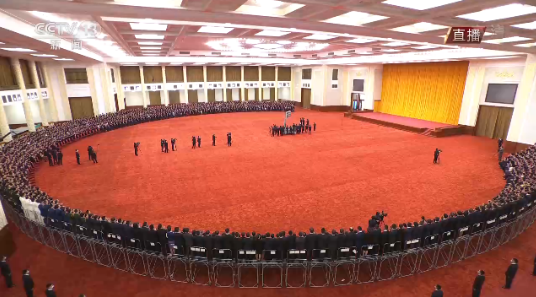 QQ截图20200908120534