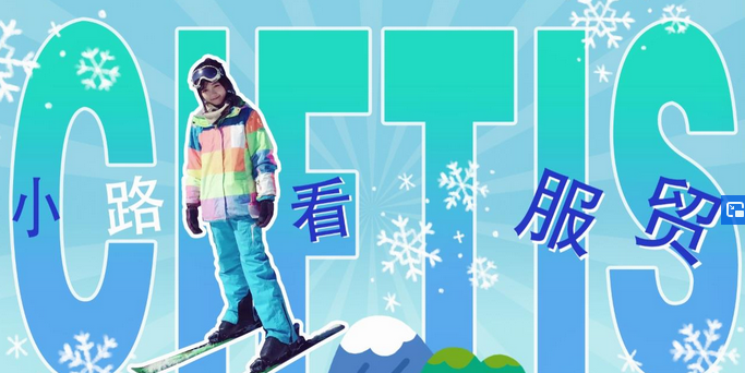 微信截图_20200908095542