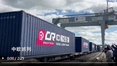 微信截图_20200908101830