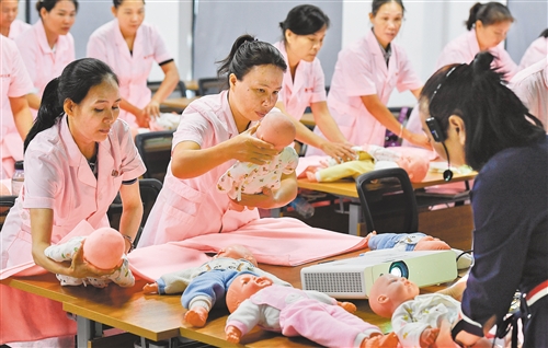 W020200904247859258398