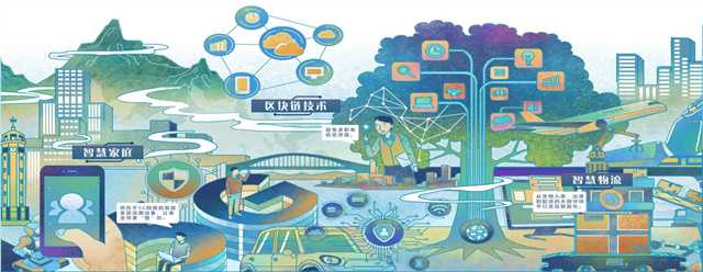 2020-09-08-005-269827-4