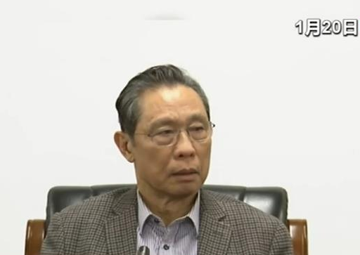 微信截图_20200907113745