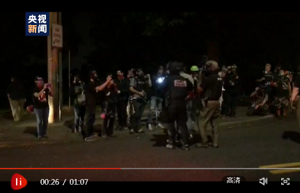 微信截图_20200907195949