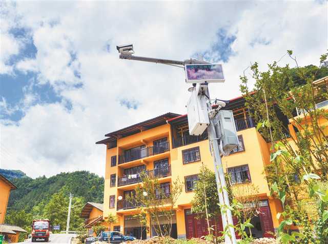 2020-09-08-004-269826-1