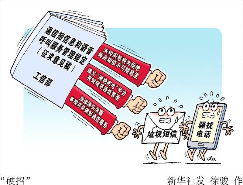 1126448057_15991395840281n