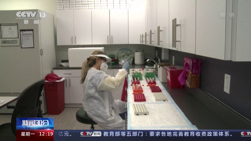 ee07b22790884d3191210c78259dc79d_16x9