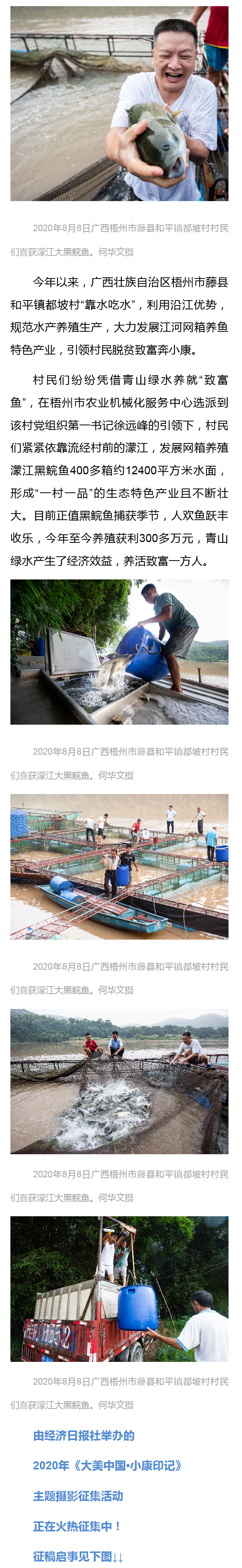 火狐截图_2020-09-08T12-54-58.577Z