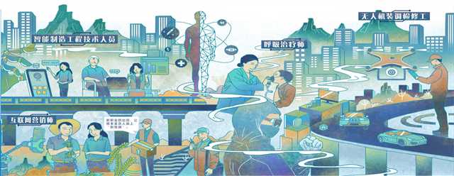 2020-09-08-006-269828-5