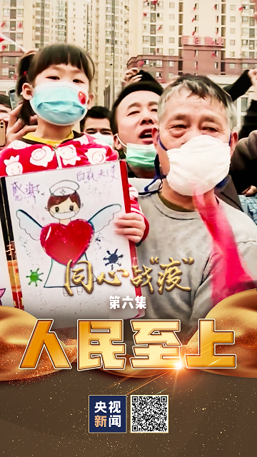 1599196188524_150_360x640