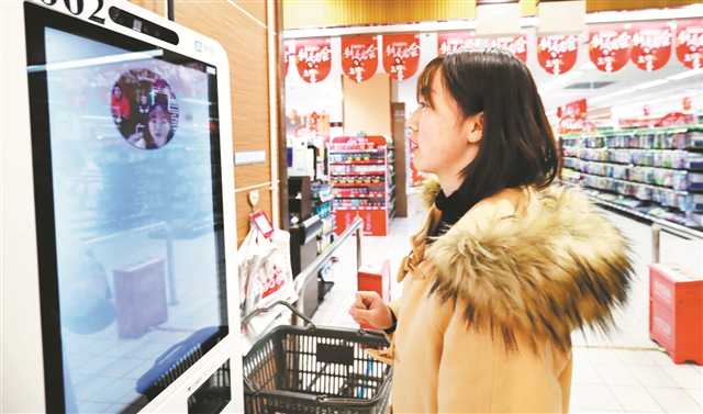 2020-09-08-004-269826-2