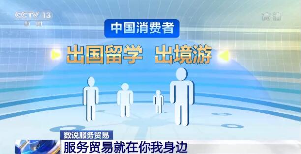 QQ截图20200905083738