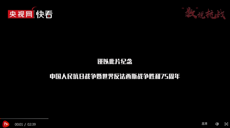 微信截图_20200905210843