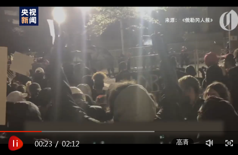 微信截图_20200908100902