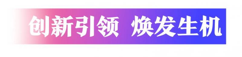 QQ截图20200906091057