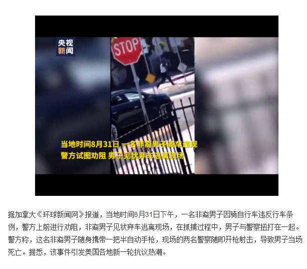 （点↑图观看视频）