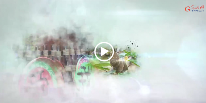 QQ截图20200908114140