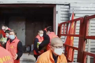 微信截图_20200907113620