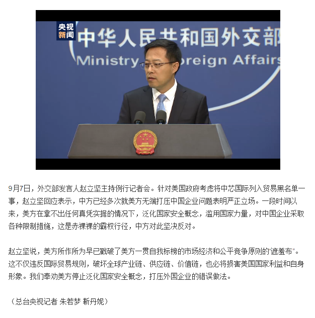 （点↑图观看视频）