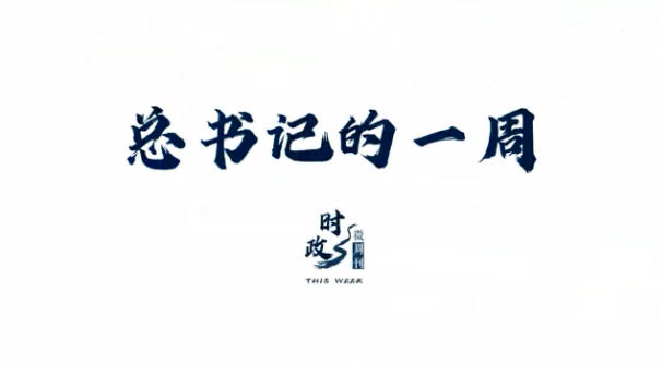 QQ截图20200907075838