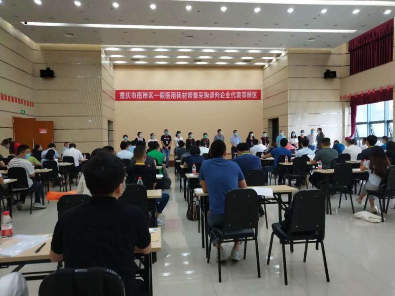 2cb3458ccce44e128ee0e7c46ccf29ac