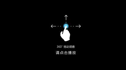 QQ截图20200906095859